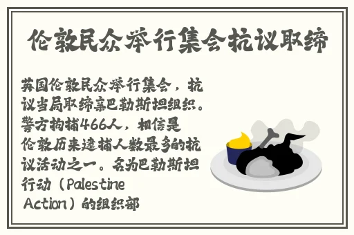 可乐2金银花露水笔趣阁